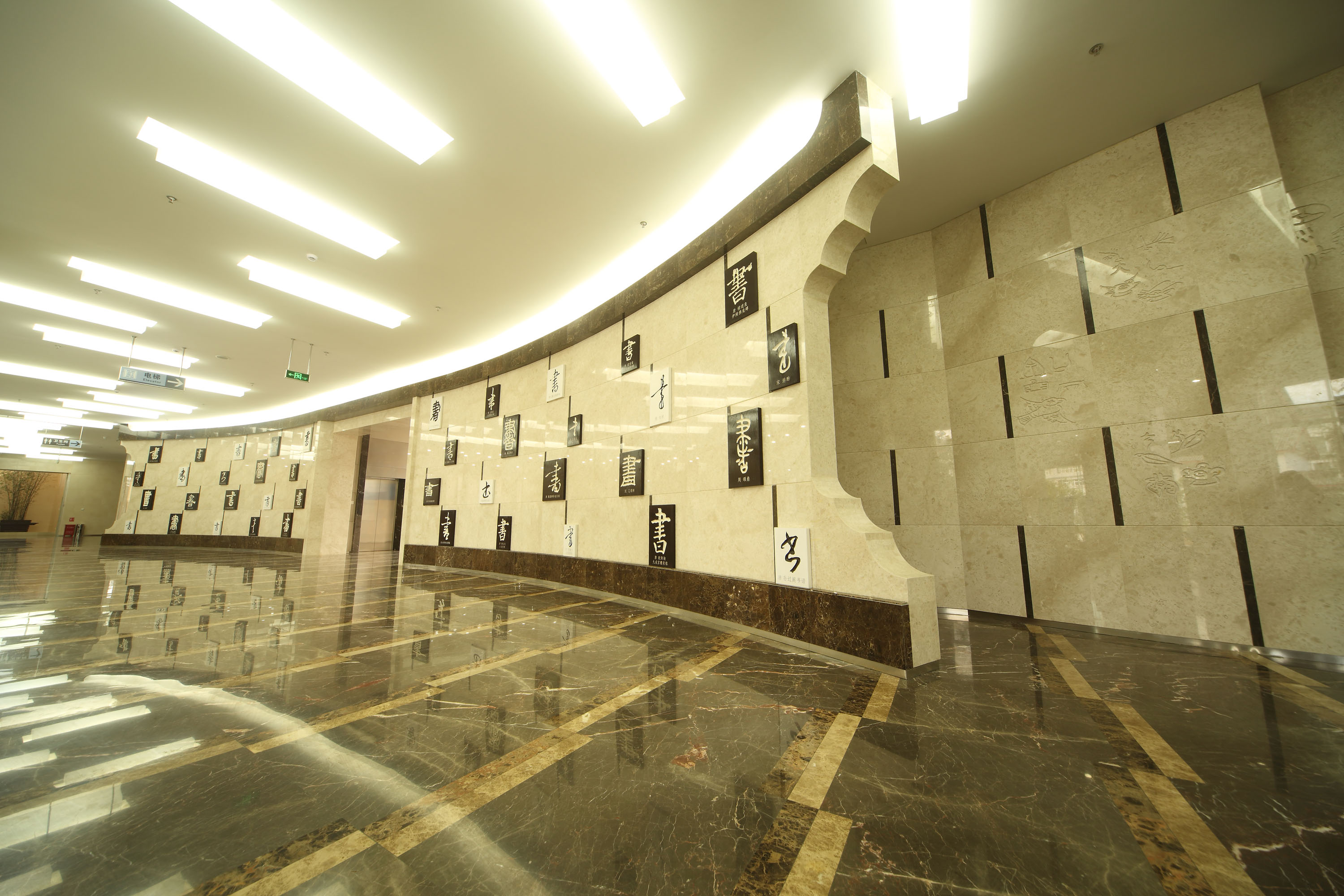 丽江图书馆 (2).jpg