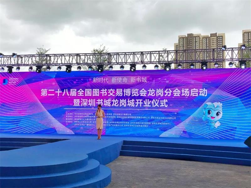 微信图片_20180725094850 - 副本.jpg