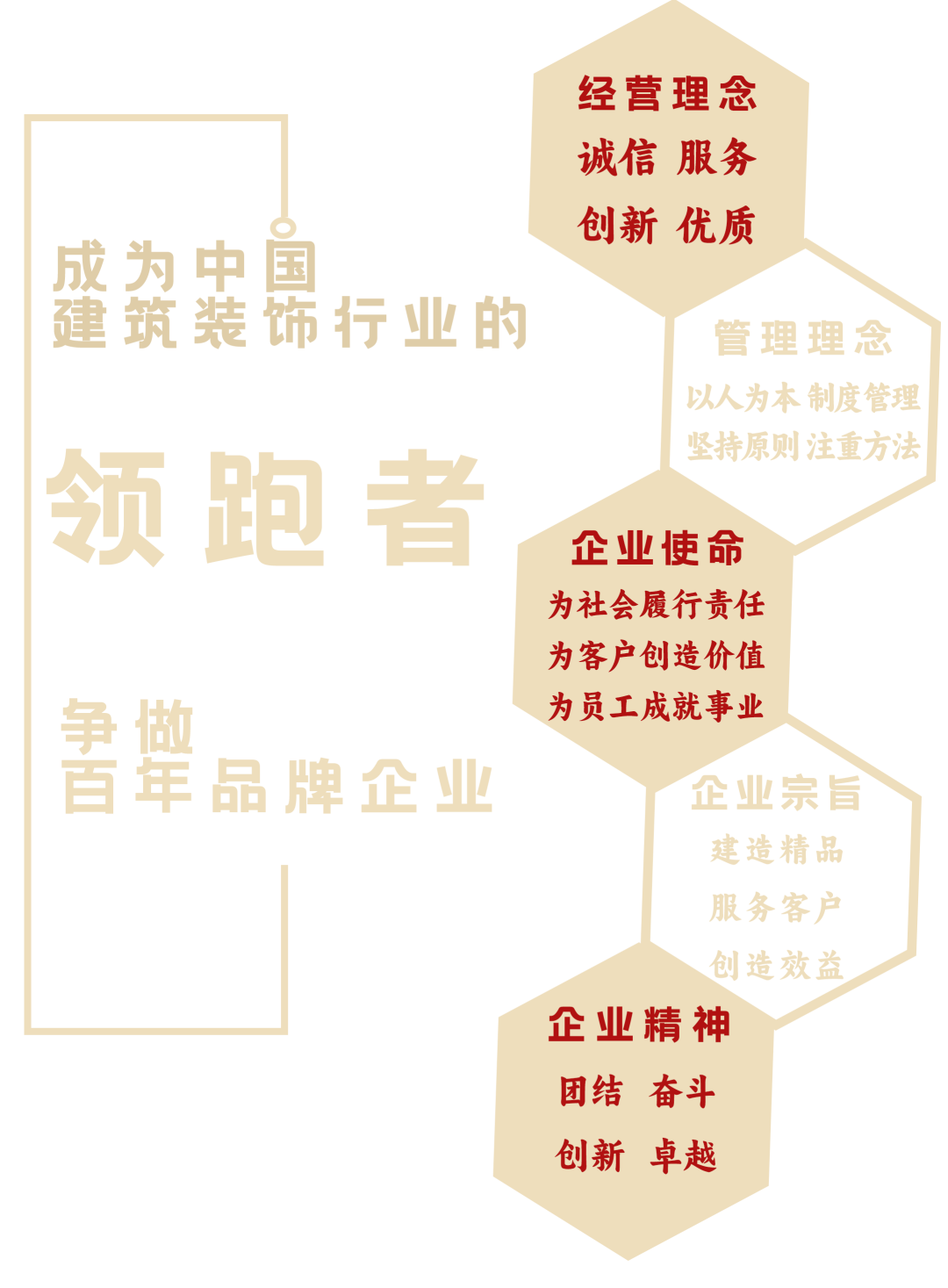 a8.png